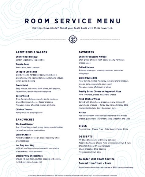 ocean casino room service menu